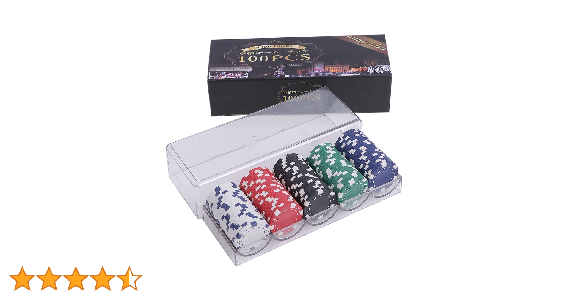 MGM カジノチップ $1000表記 100枚 ポーカー カジノ MGM カジノチップ $1000表記 100枚 ポーカー カジノ パズル